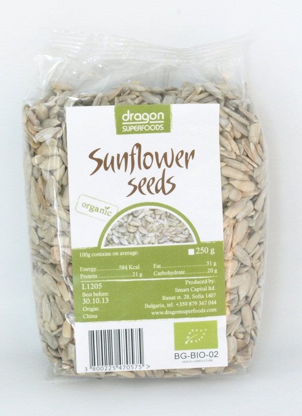 SEMINTE DE FLOAREA SOARELUI RAW BIO 250G